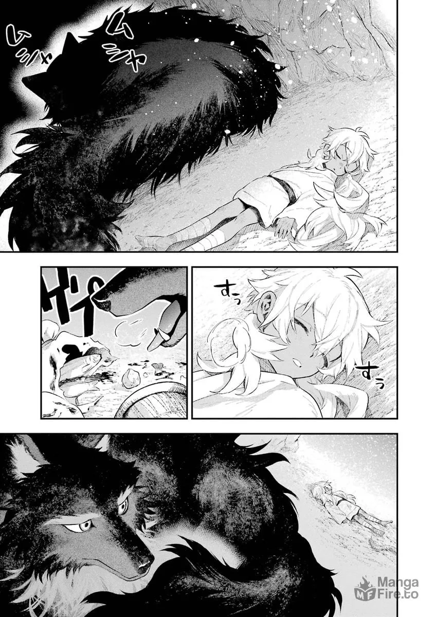 Read The Beautiful Deity chapter 1 image 17 on Lezhin