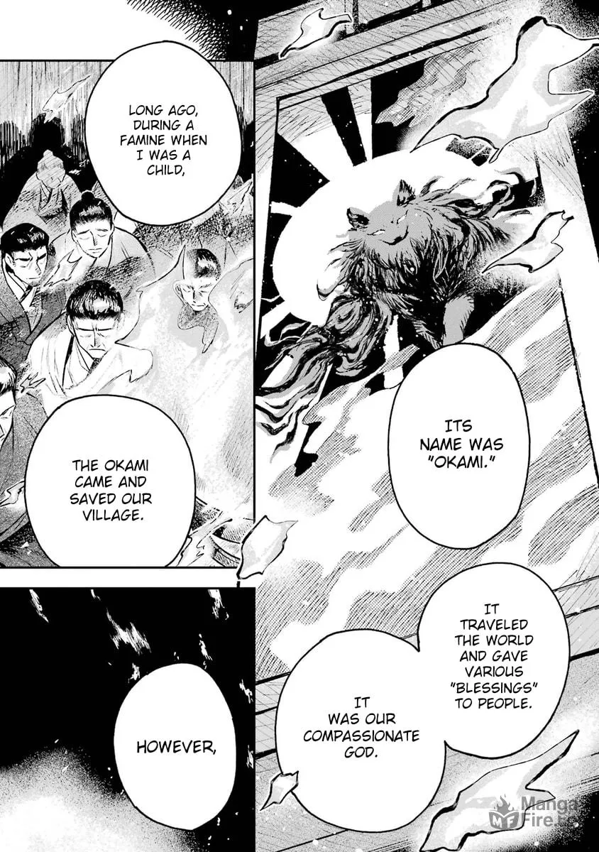 Read The Beautiful Deity chapter 1 image 2 on Lezhin