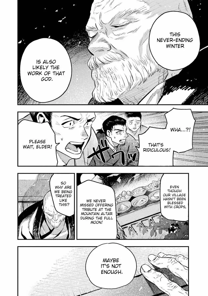 Read The Beautiful Deity chapter 1 image 3 on Lezhin