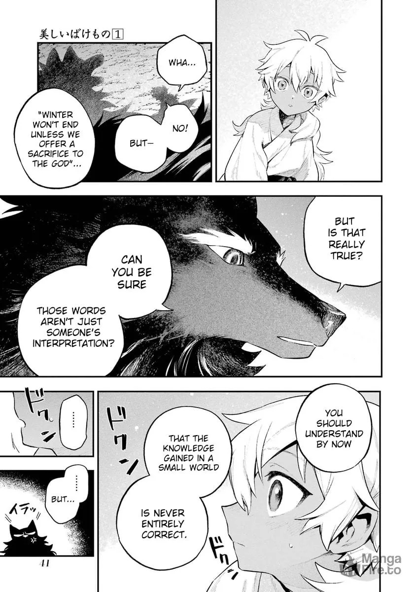 Read The Beautiful Deity chapter 1 image 35 on Lezhin