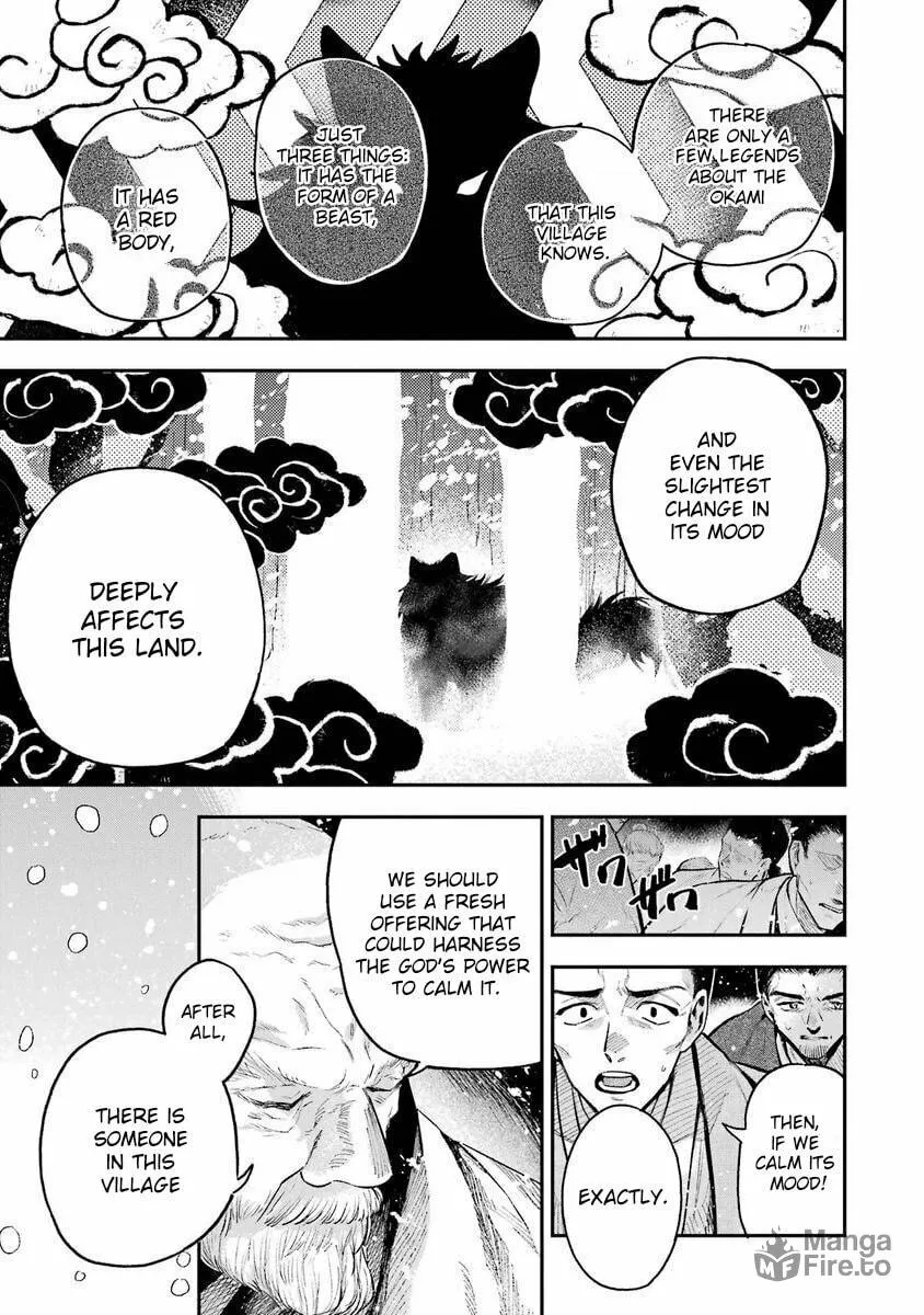 Read The Beautiful Deity chapter 1 image 4 on Lezhin