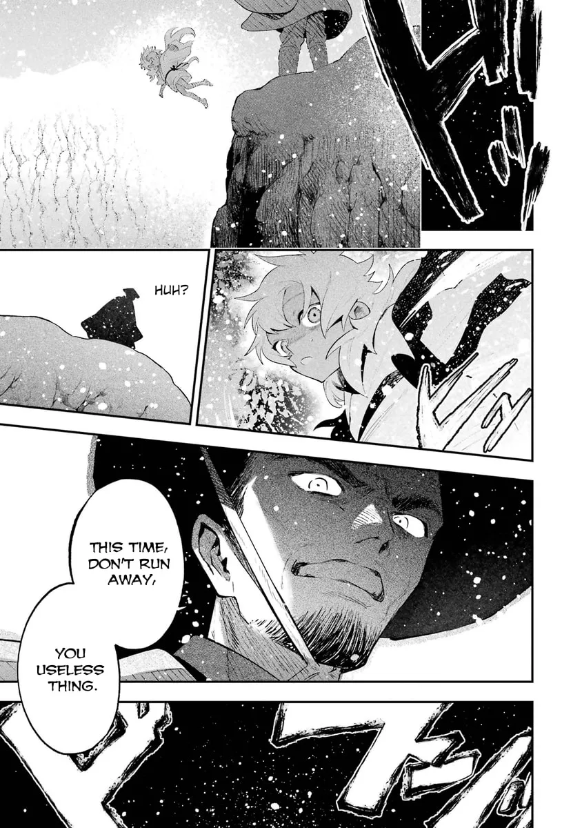 Read The Beautiful Deity chapter 1 image 45 on Lezhin