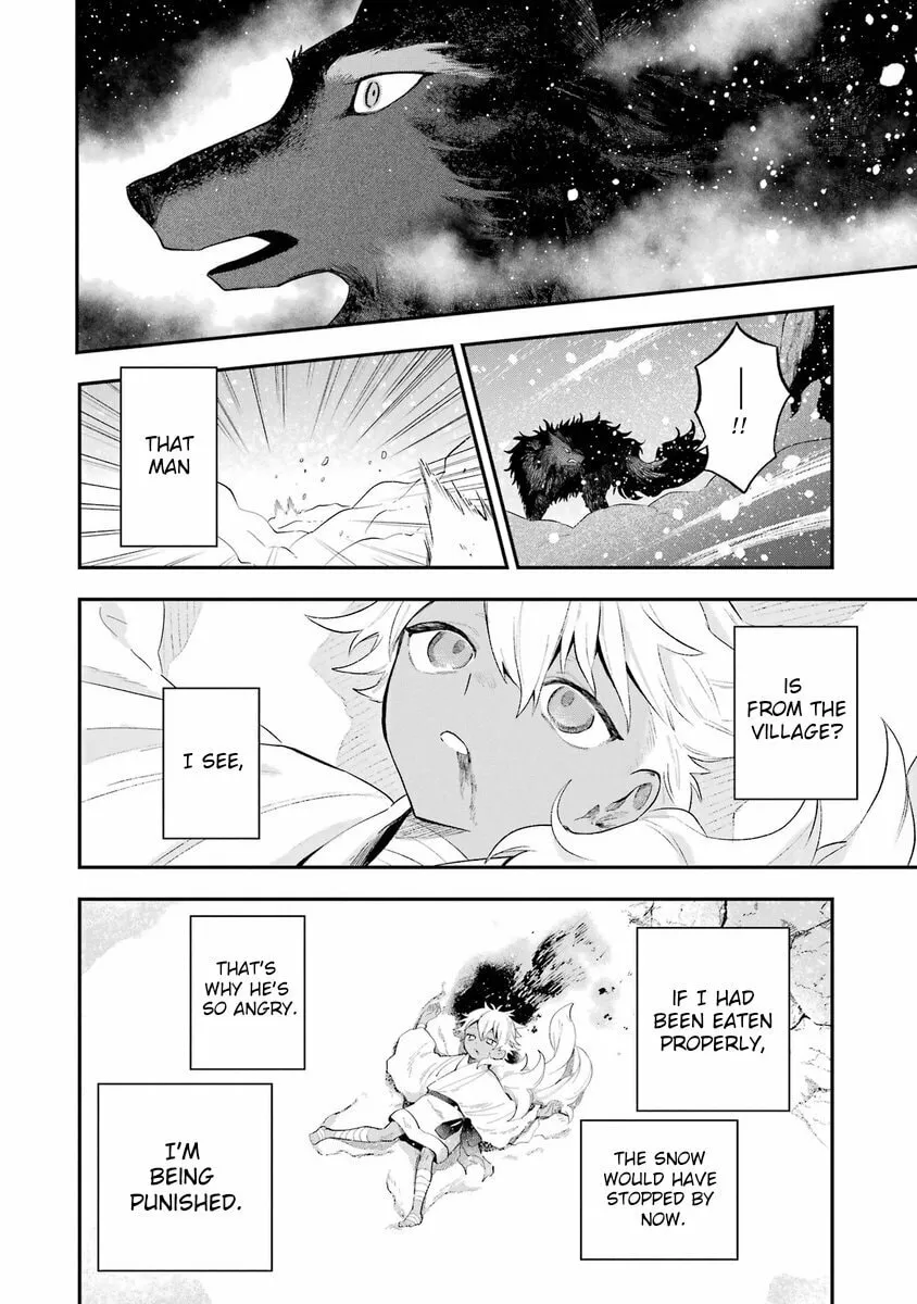 Read The Beautiful Deity chapter 1 image 46 on Lezhin