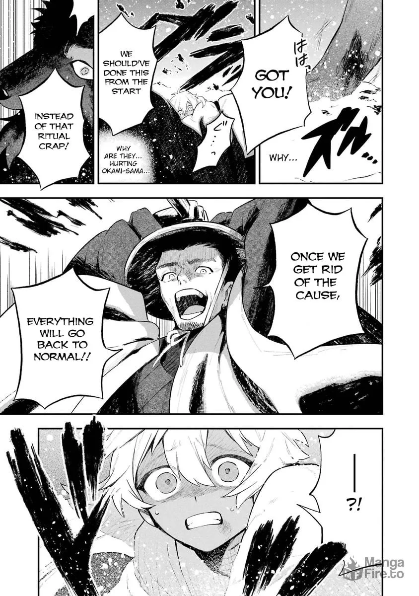Read The Beautiful Deity chapter 1 image 49 on Lezhin