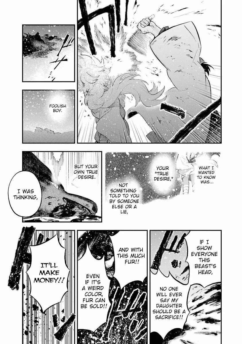 Read The Beautiful Deity chapter 1 image 51 on Lezhin