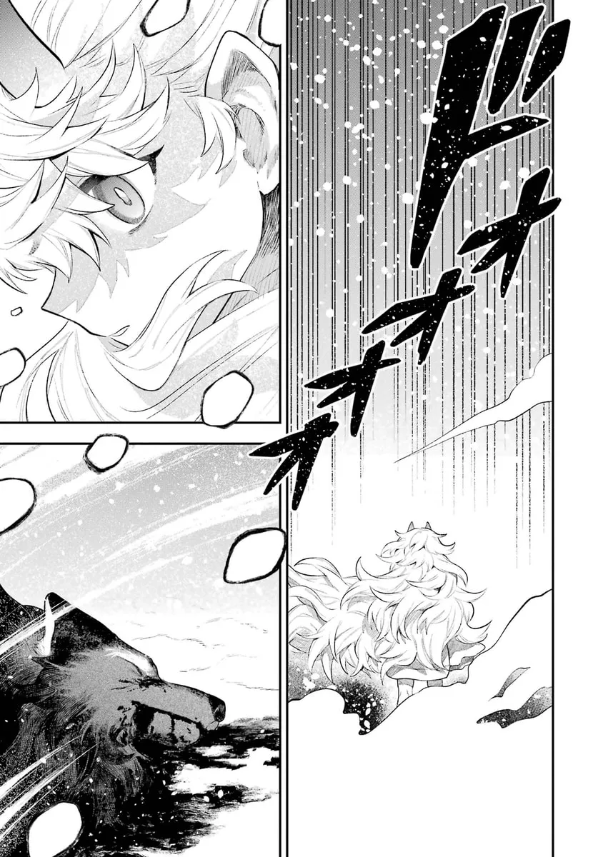 Read The Beautiful Deity chapter 1 image 58 on Lezhin