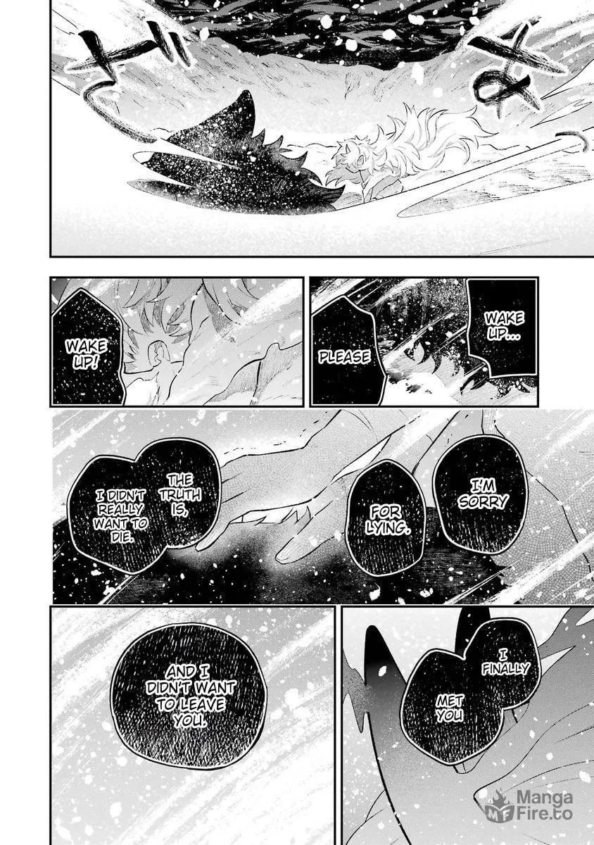 Read The Beautiful Deity chapter 1 image 59 on Lezhin
