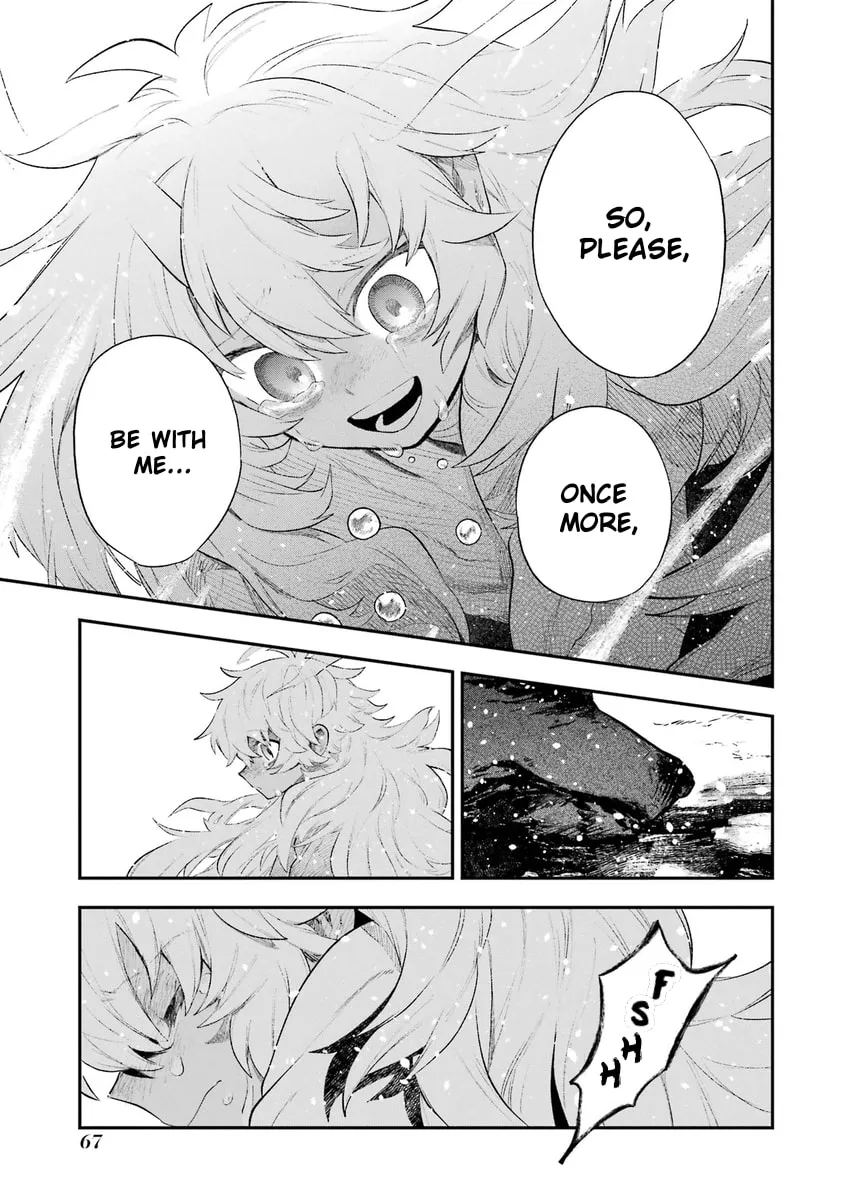 Read The Beautiful Deity chapter 1 image 60 on Lezhin
