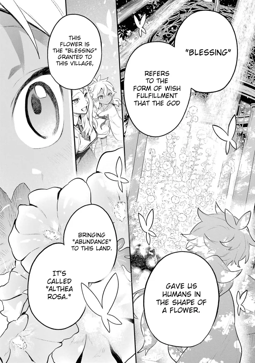 Read The Beautiful Deity chapter 2 image 12 on Lezhin