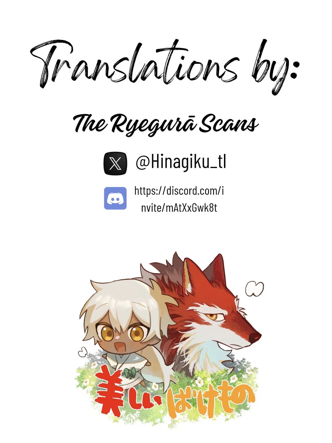 Read The Beautiful Deity chapter 2 image 33 on Lezhin