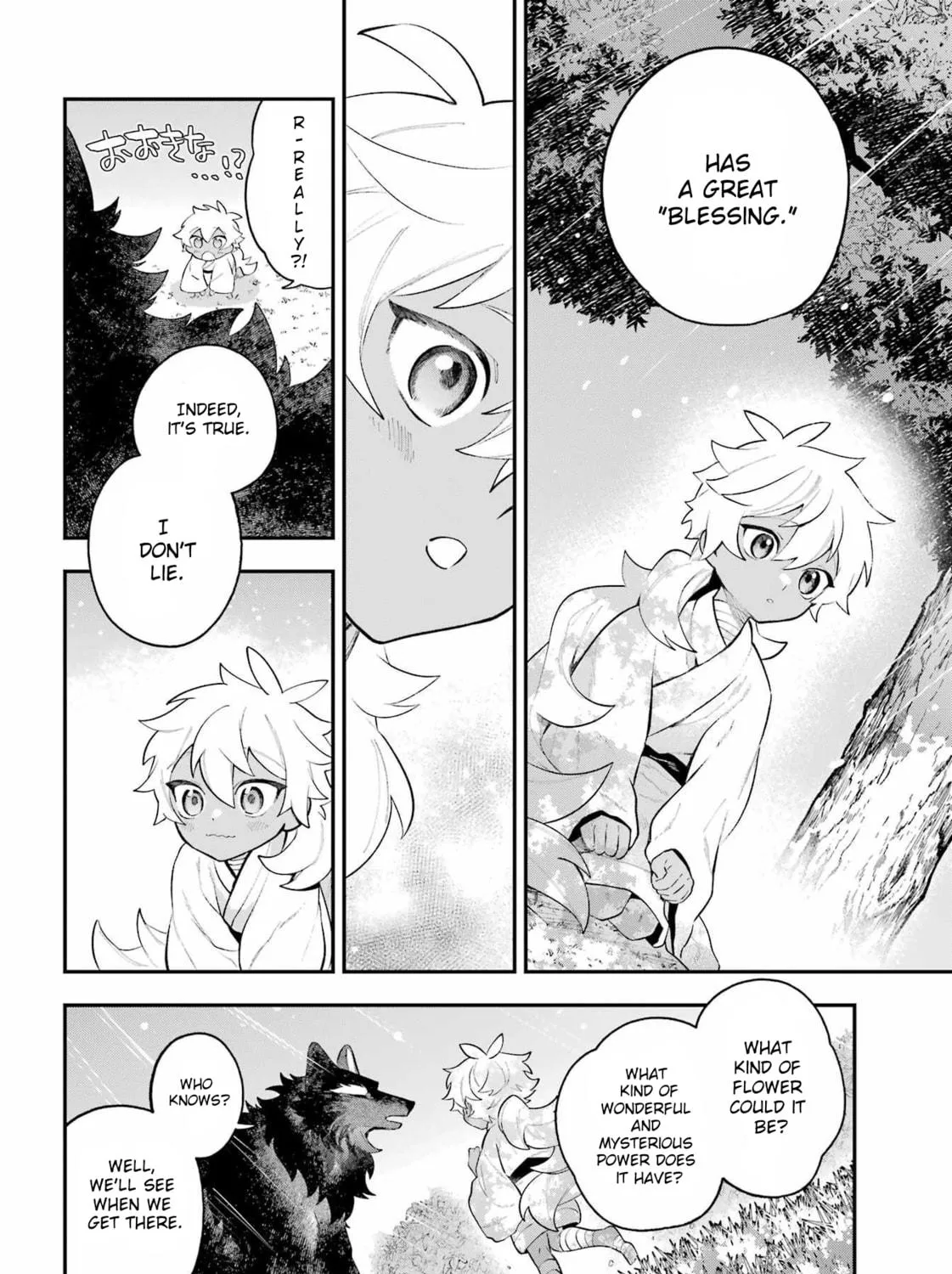 Read The Beautiful Deity chapter 3 image 10 on Lezhin