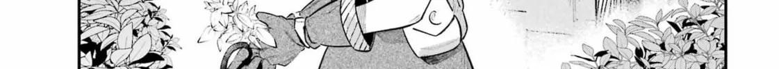 Read The Beautiful Deity chapter 3 image 13 on Lezhin