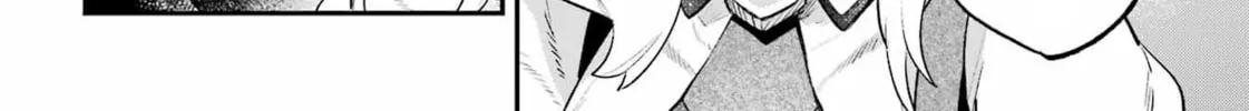 Read The Beautiful Deity chapter 3 image 15 on Lezhin