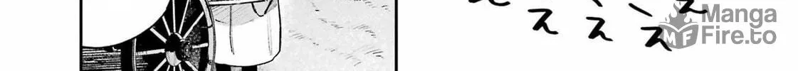 Read The Beautiful Deity chapter 3 image 17 on Lezhin