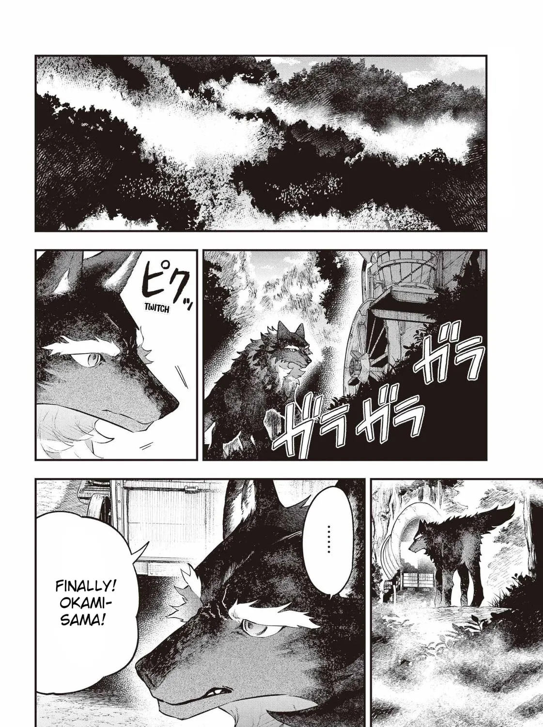 Read The Beautiful Deity chapter 3 image 2 on Lezhin