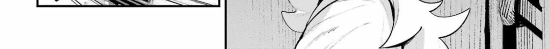 Read The Beautiful Deity chapter 3 image 27 on Lezhin