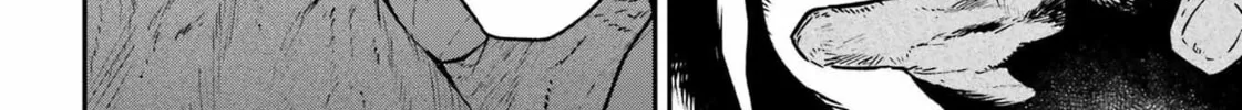 Read The Beautiful Deity chapter 3 image 31 on Lezhin