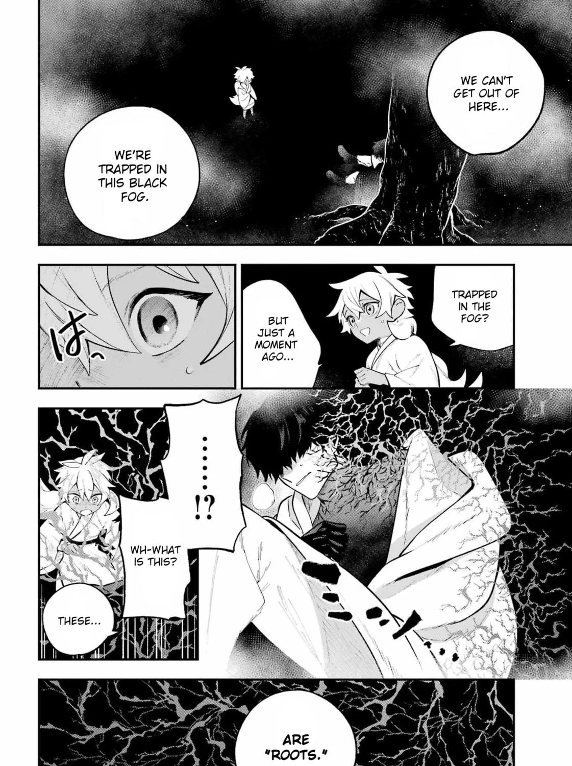 Read The Beautiful Deity chapter 3 image 46 on Lezhin