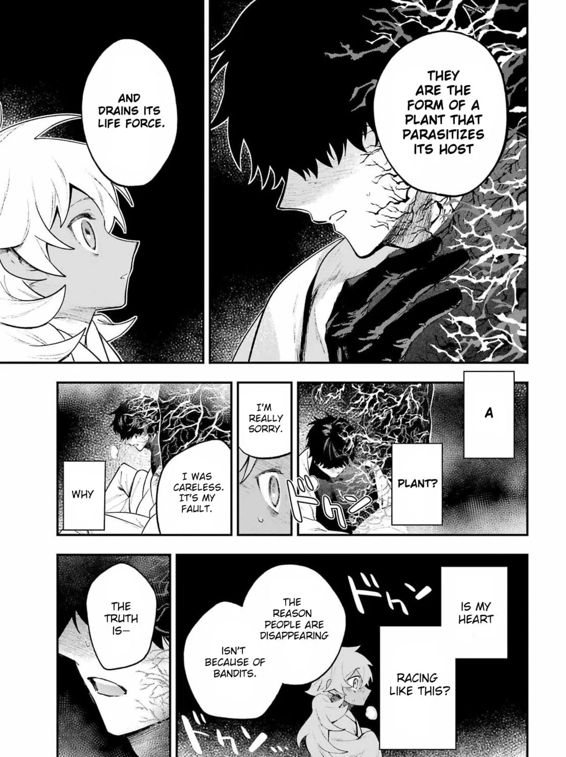 Read The Beautiful Deity chapter 3 image 48 on Lezhin
