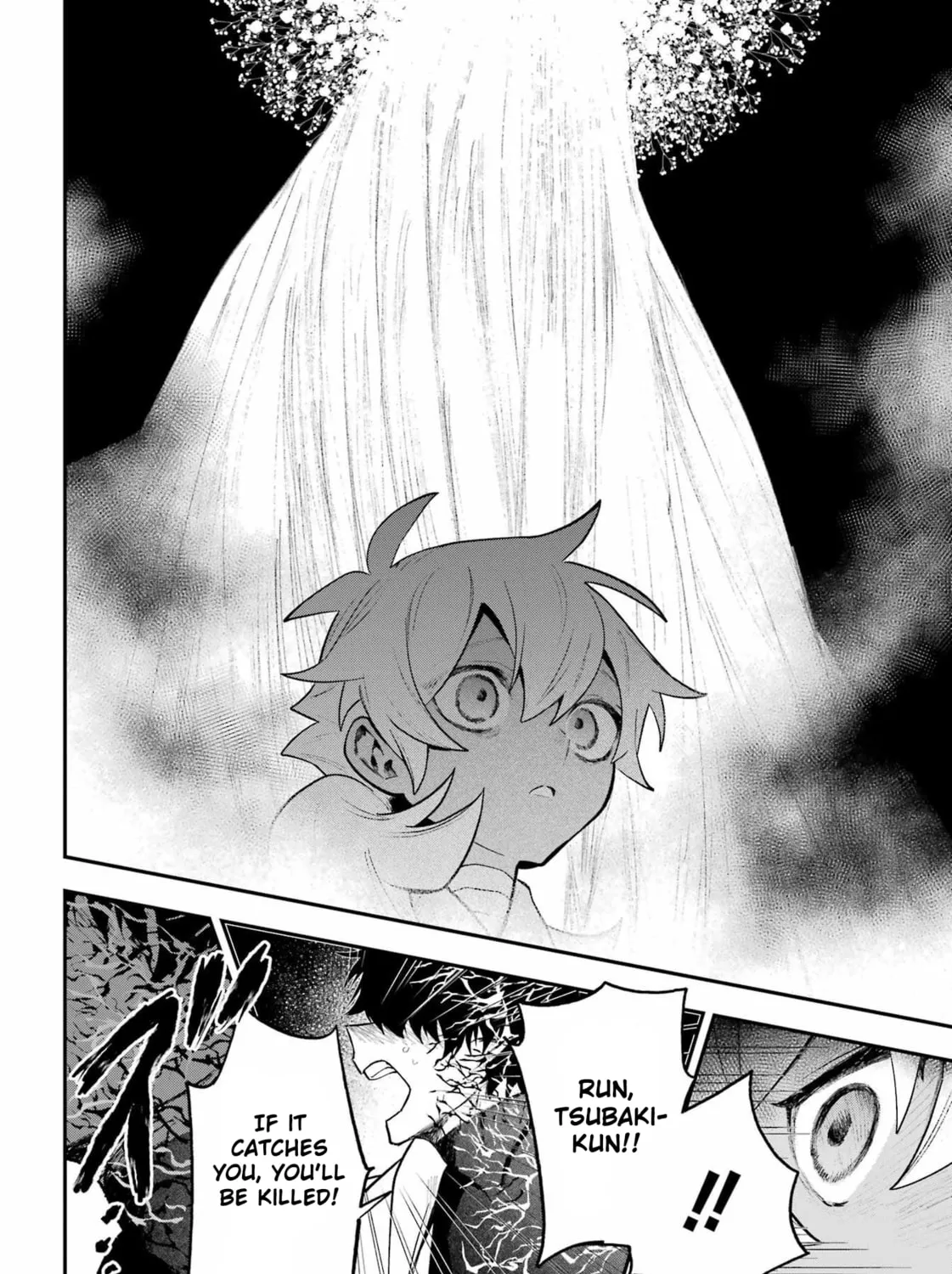Read The Beautiful Deity chapter 3 image 50 on Lezhin