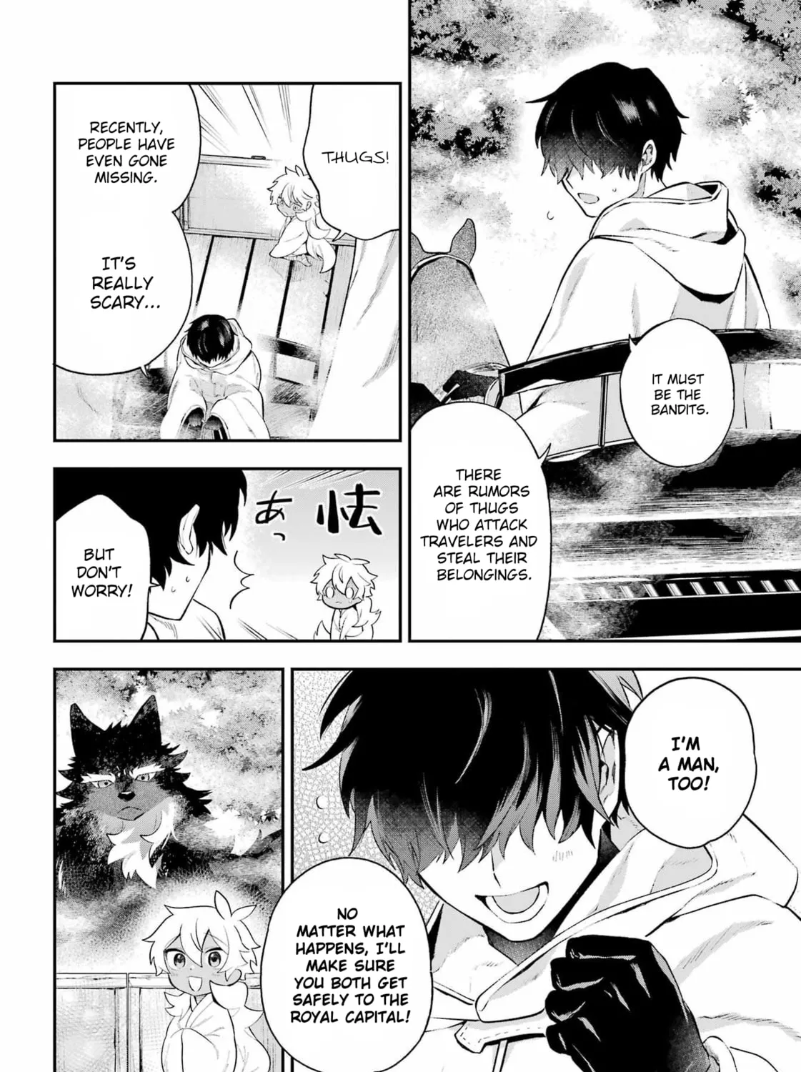 Read The Beautiful Deity chapter 3 image 6 on Lezhin