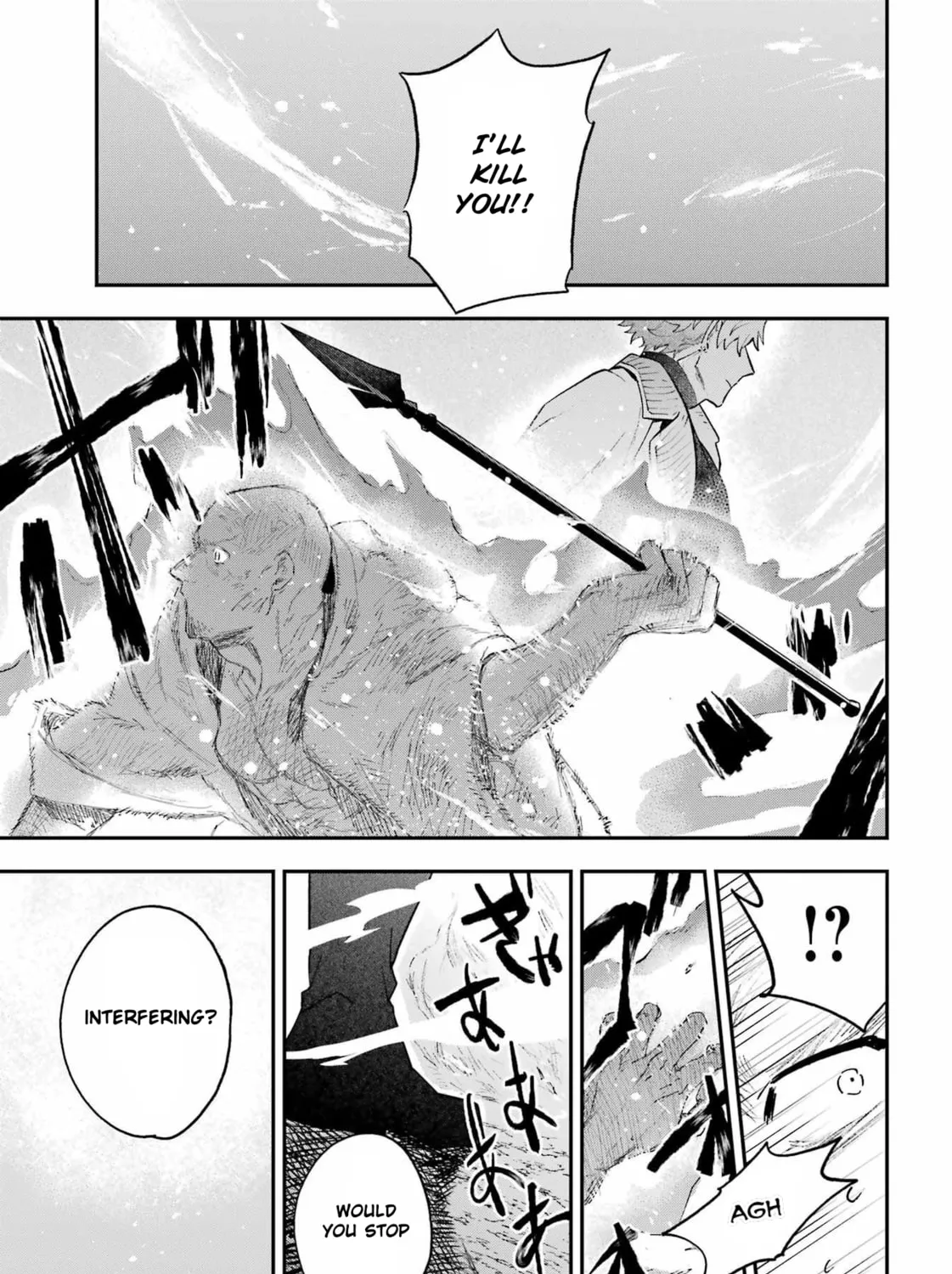 Read The Beautiful Deity chapter 3 image 60 on Lezhin