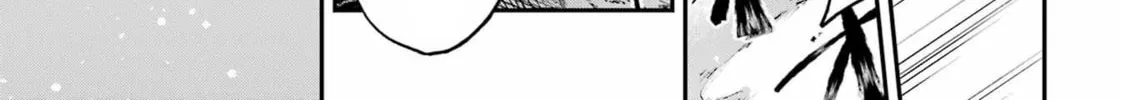 Read The Beautiful Deity chapter 3 image 61 on Lezhin