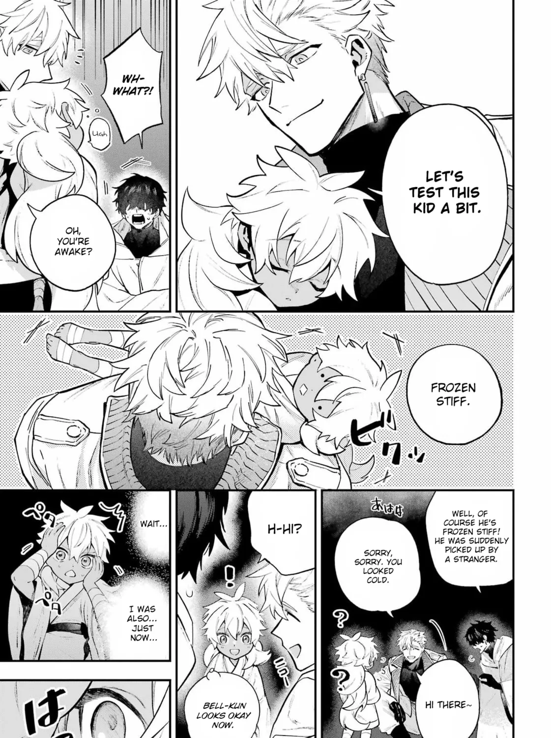 Read The Beautiful Deity chapter 4 image 20 on Lezhin