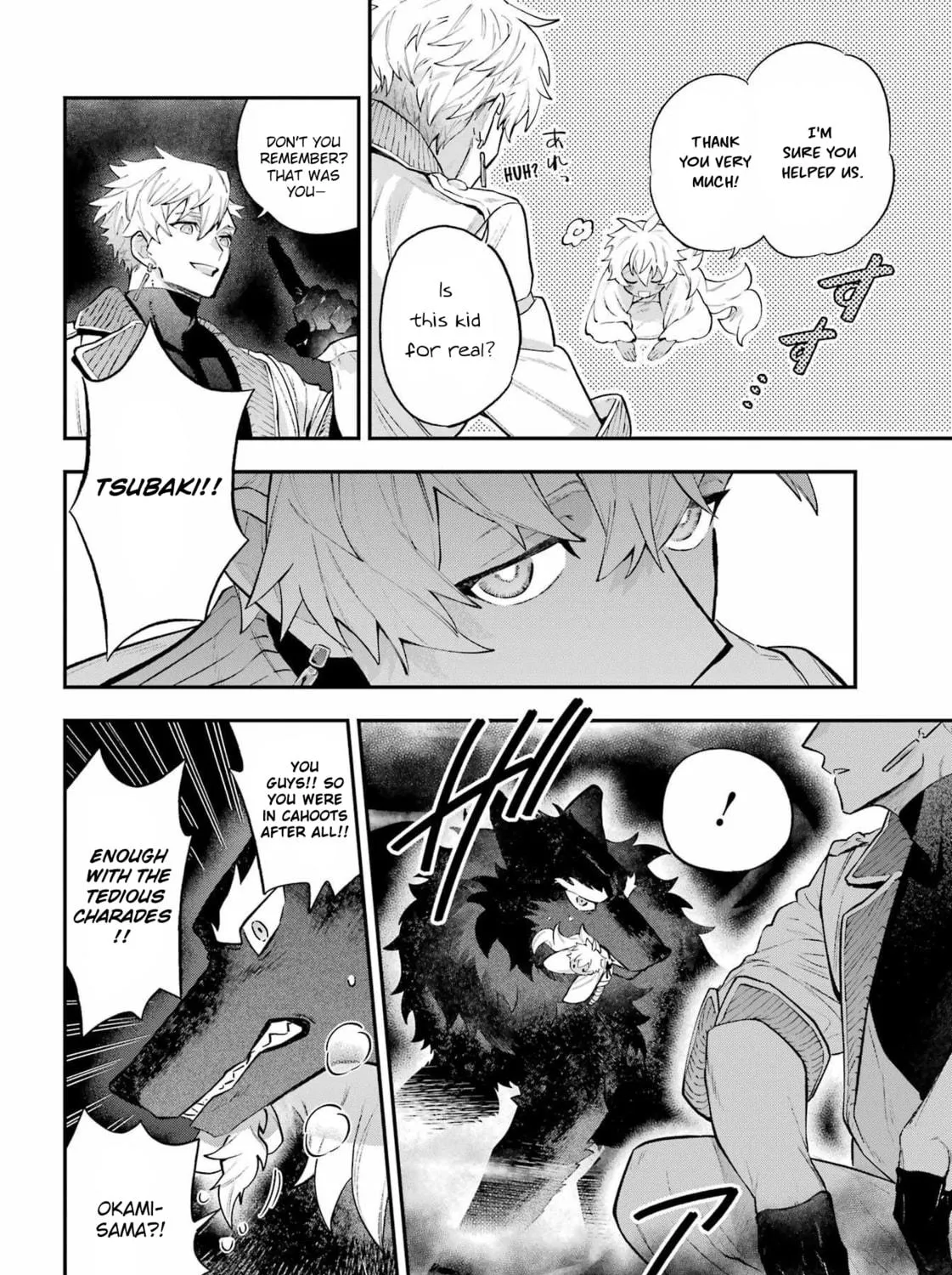 Read The Beautiful Deity chapter 4 image 22 on Lezhin