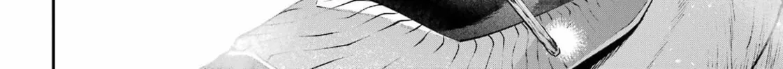 Read The Beautiful Deity chapter 4 image 3 on Lezhin