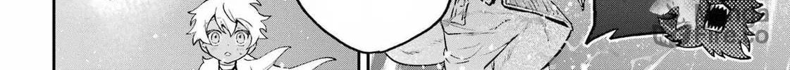 Read The Beautiful Deity chapter 4 image 35 on Lezhin