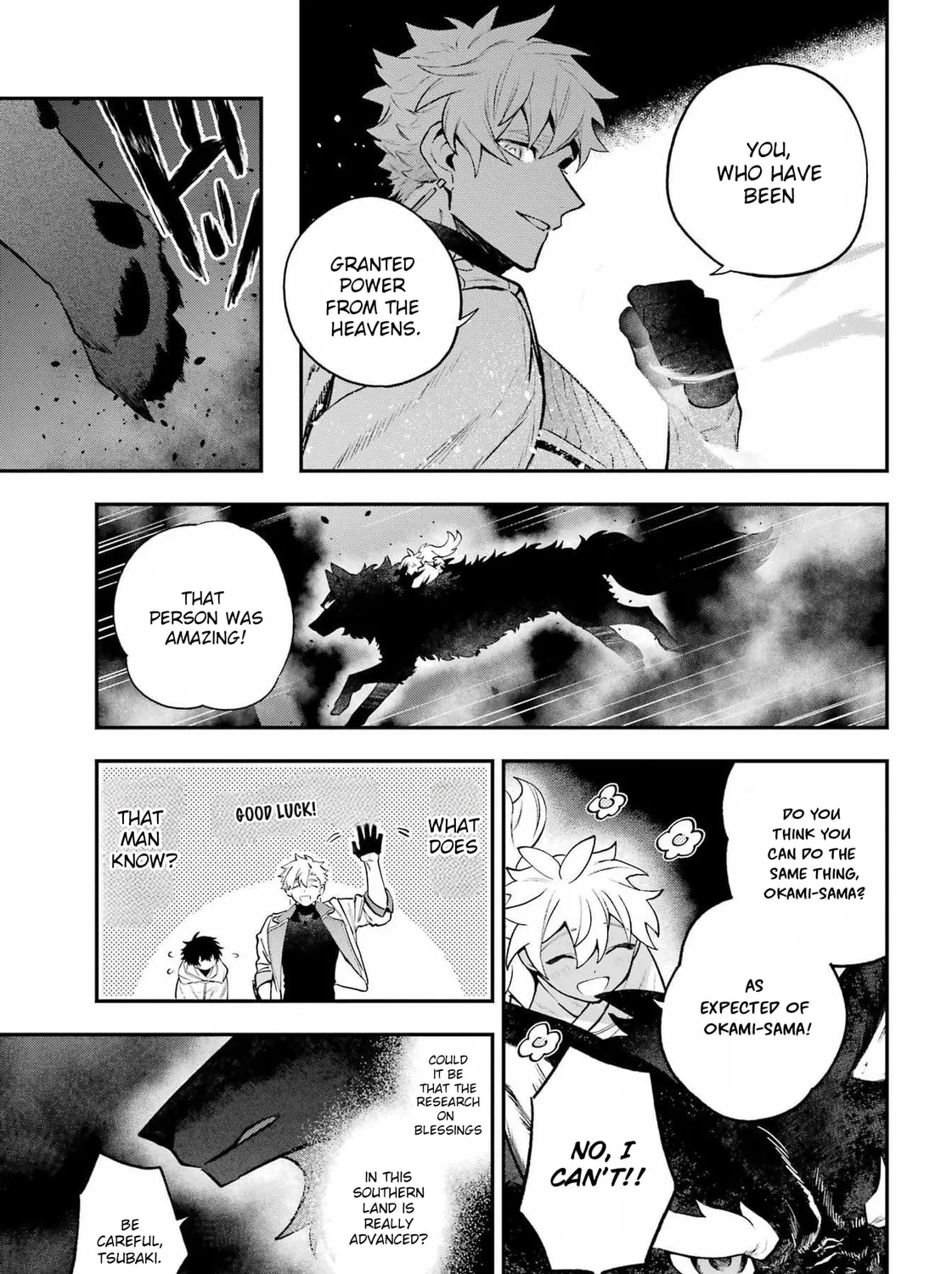 Read The Beautiful Deity chapter 4 image 36 on Lezhin