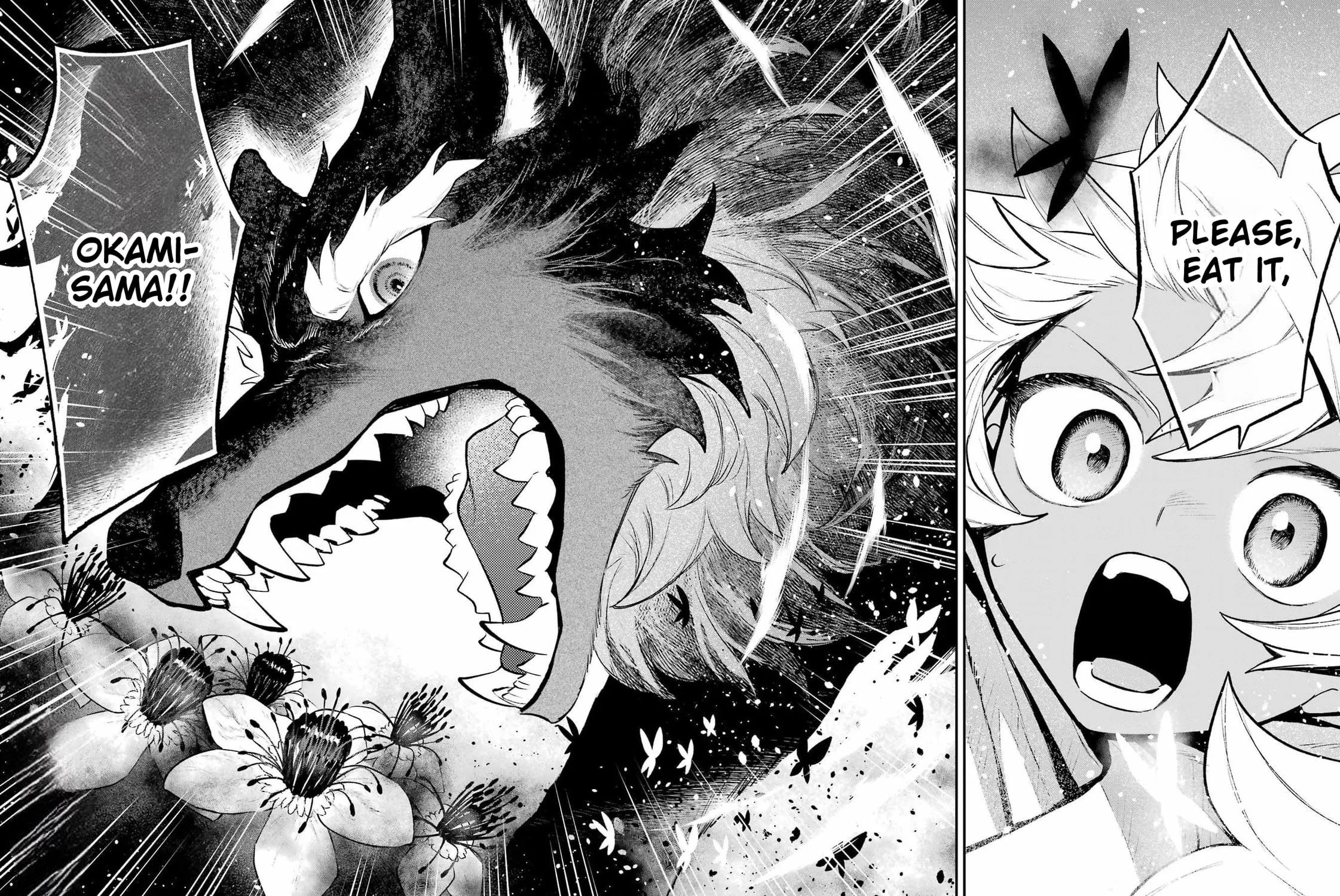 Read The Beautiful Deity chapter 4 image 50 on Lezhin