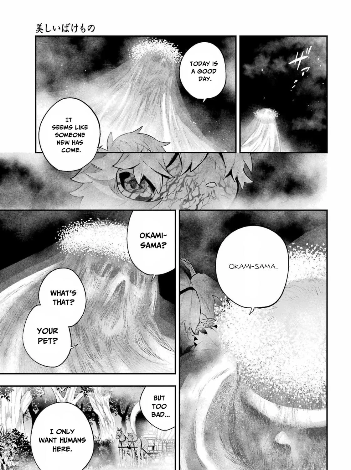 Read The Beautiful Deity chapter 4 image 8 on Lezhin