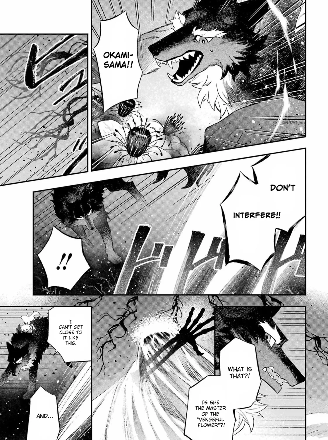 Read The Beautiful Deity chapter 5 image 12 on Lezhin