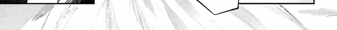 Read The Beautiful Deity chapter 5 image 13 on Lezhin