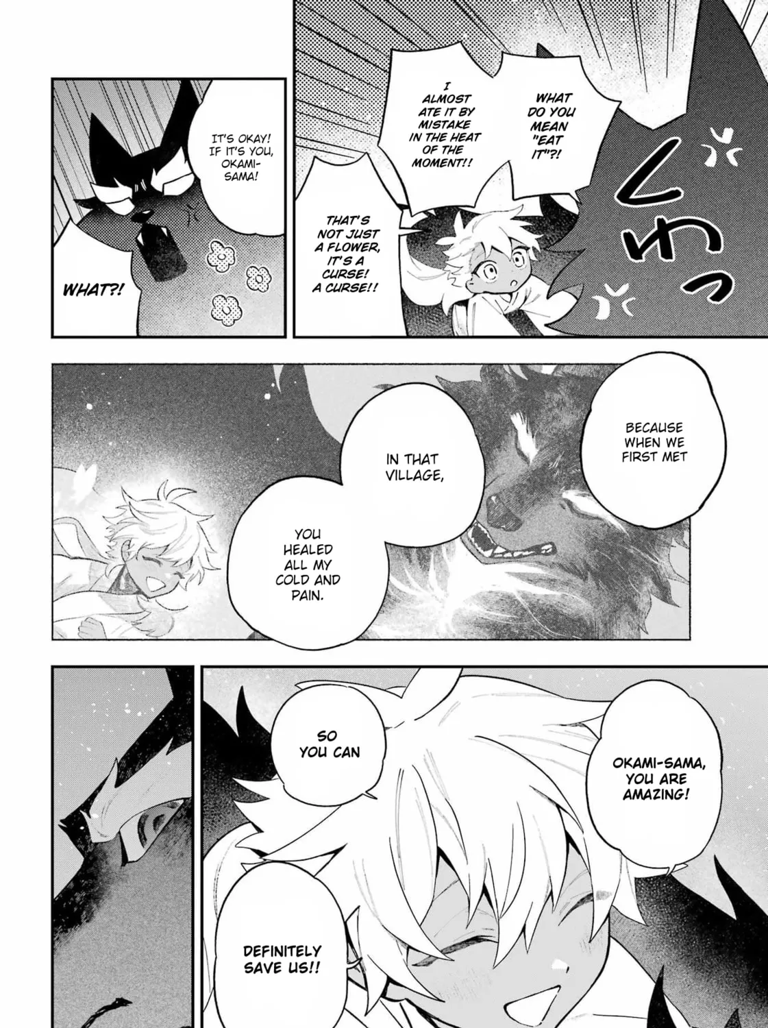 Read The Beautiful Deity chapter 5 image 14 on Lezhin