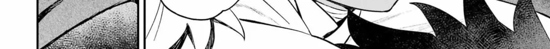 Read The Beautiful Deity chapter 5 image 15 on Lezhin