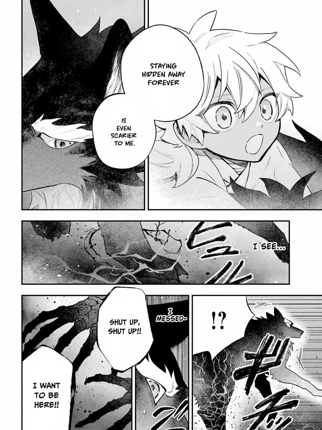 Read The Beautiful Deity chapter 5 image 18 on Lezhin