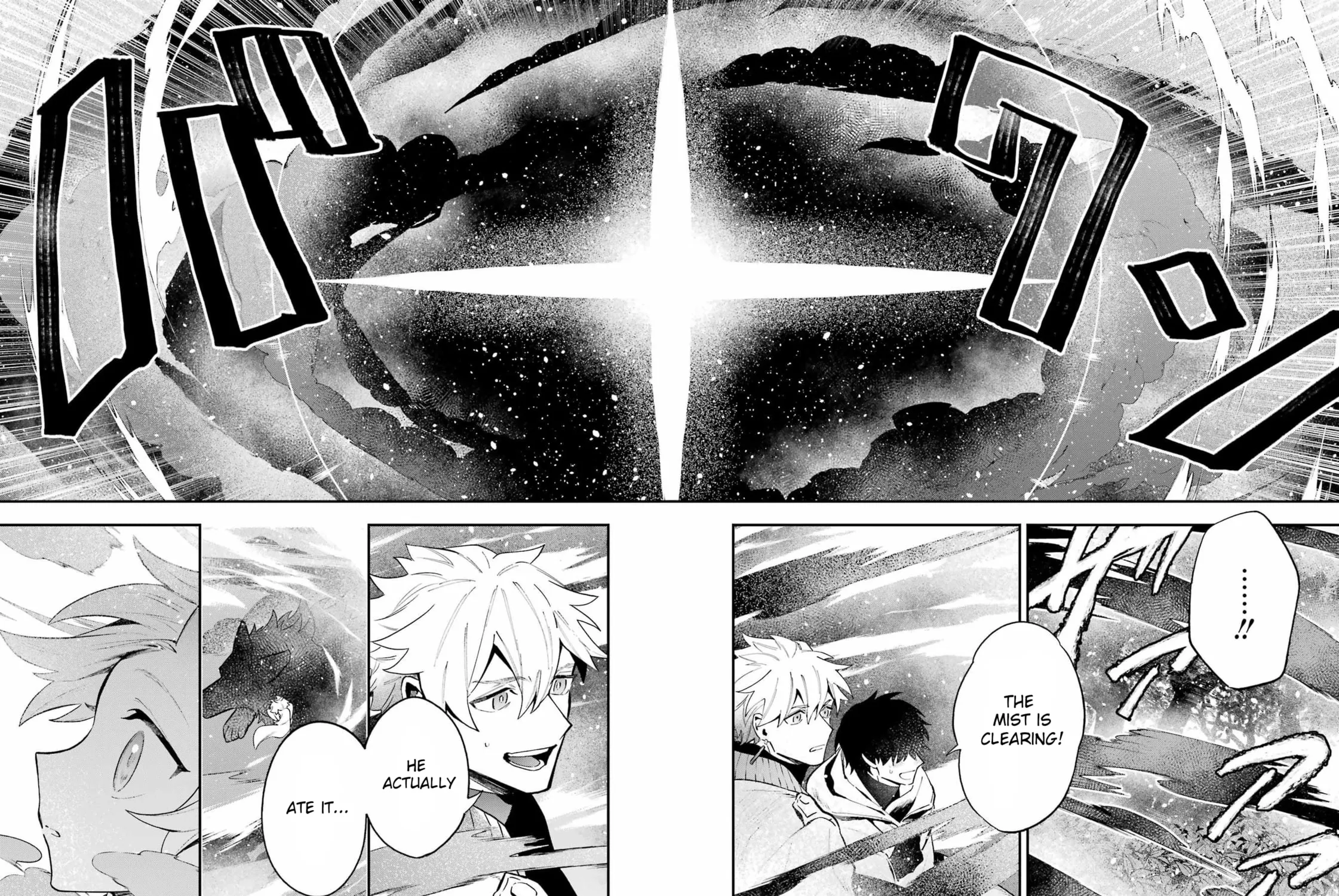Read The Beautiful Deity chapter 5 image 24 on Lezhin