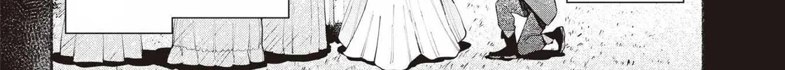 Read The Beautiful Deity chapter 5 image 3 on Lezhin