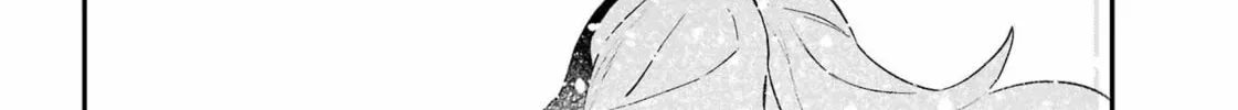 Read The Beautiful Deity chapter 5 image 31 on Lezhin