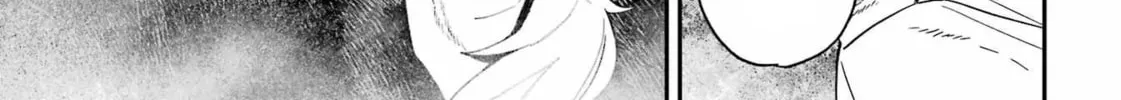 Read The Beautiful Deity chapter 5 image 33 on Lezhin