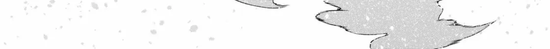 Read The Beautiful Deity chapter 5 image 37 on Lezhin