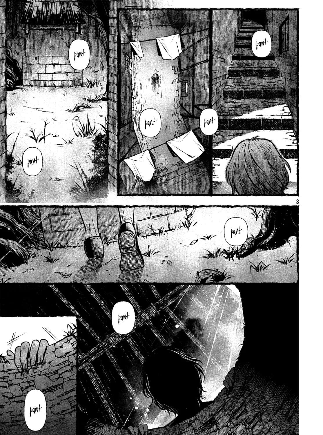 Read The Beautiful Ones chapter 0 image 6 on Lezhin