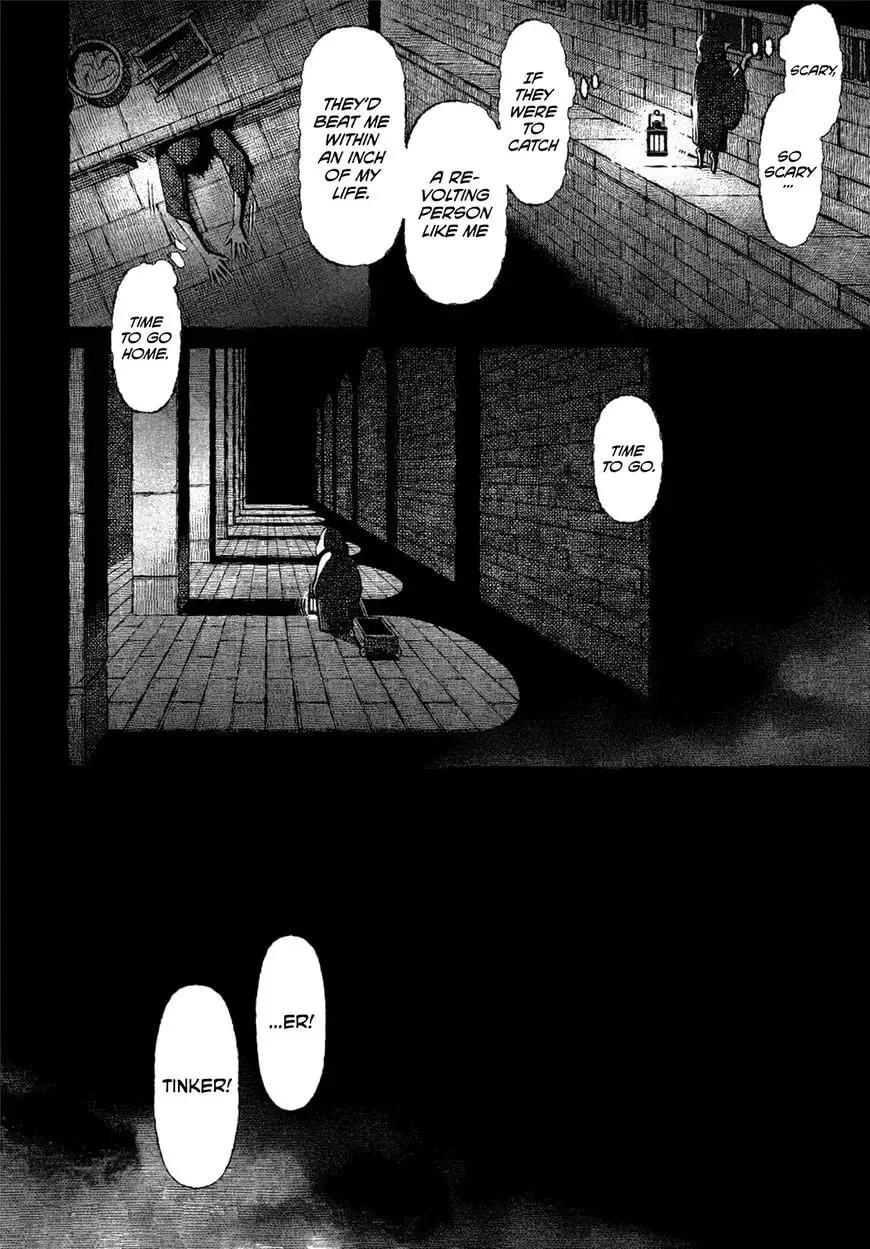 Read The Beautiful Ones chapter 1 image 14 on Lezhin