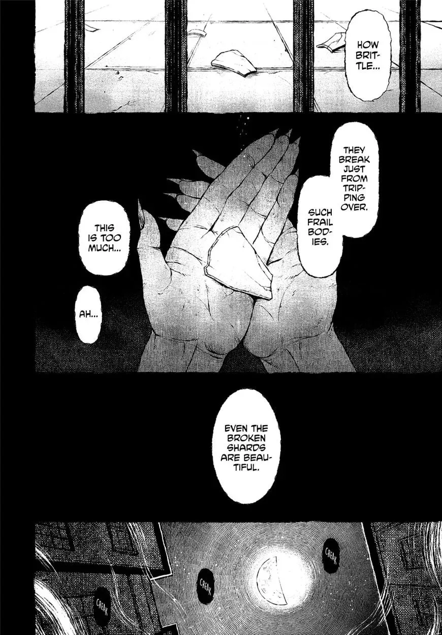Read The Beautiful Ones chapter 1 image 18 on Lezhin
