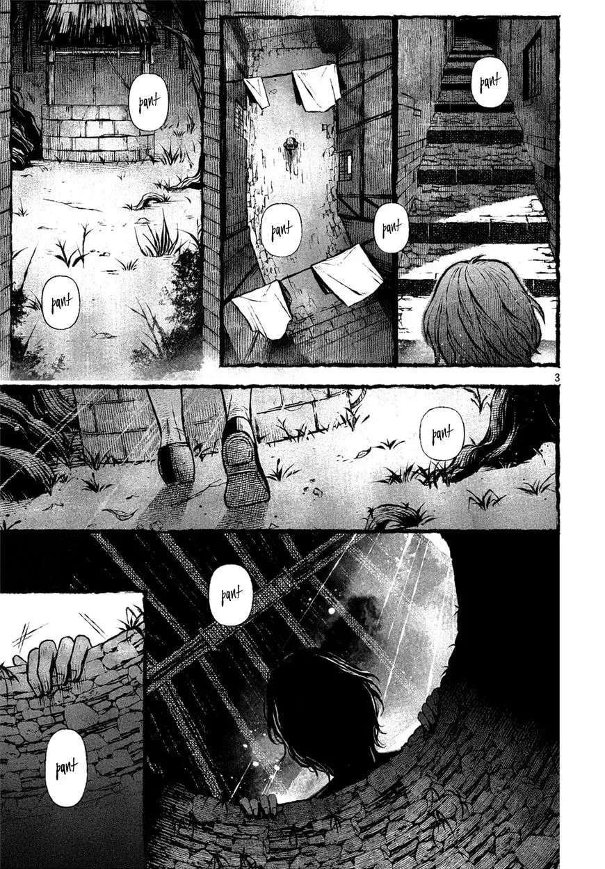Read The Beautiful Ones chapter 1 image 3 on Lezhin