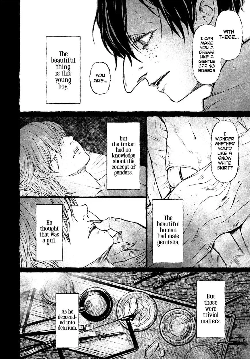 Read The Beautiful Ones chapter 1 image 30 on Lezhin
