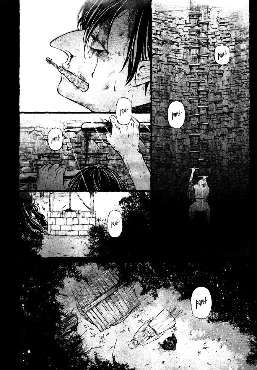 Read The Beautiful Ones chapter 1 image 42 on Lezhin